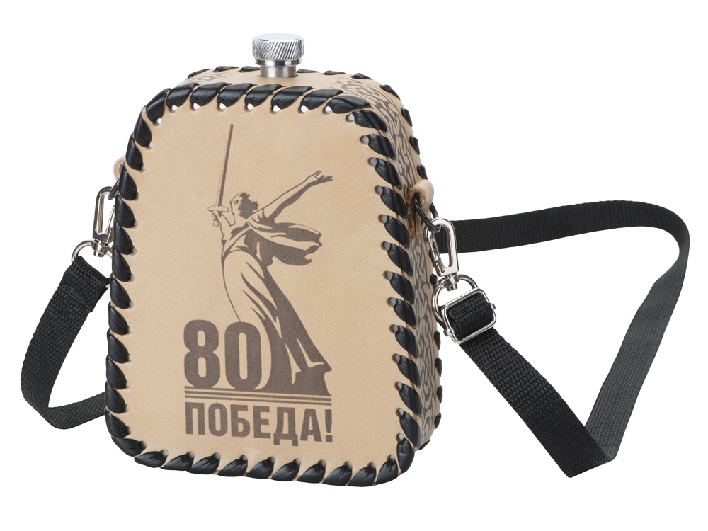 Фляга, 700 мл, бежевый