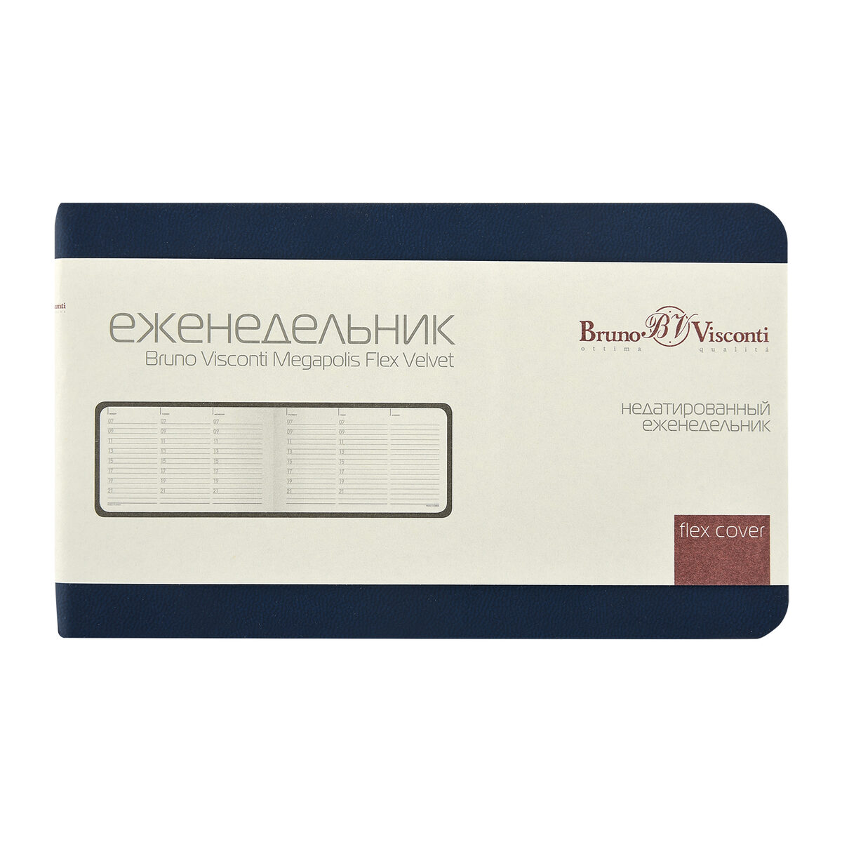Еженедельник BrunoVisconti® недатированный А6 (142 х 84 мм) "MEGAPOLIS VELVET FLEX" темно-синий 80л.