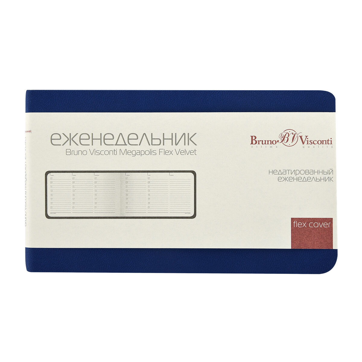 Еженедельник BrunoVisconti® недатированный А6 (142 х 84 мм) "MEGAPOLIS VELVET FLEX" синий 80л.