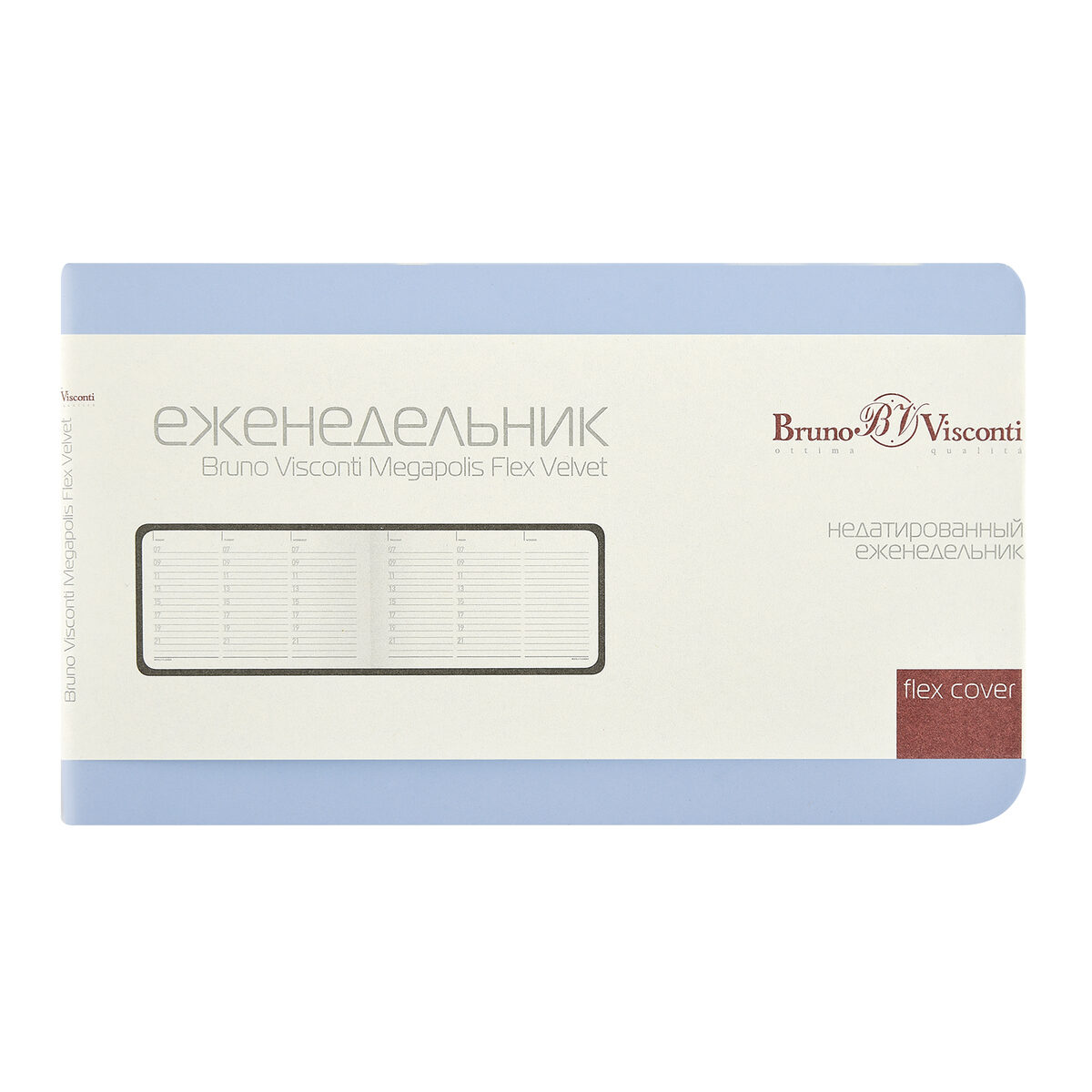 Еженедельник BrunoVisconti® недатированный А6 (142 х 84 мм) "MEGAPOLIS VELVET FLEX" зефирный голубой 80л.