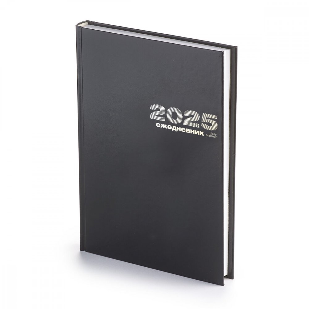 Ежедневник Альт® датированный 2025 год А5 (133 х 205 мм) "ЧЕРНЫЙ" черный 336 стр.