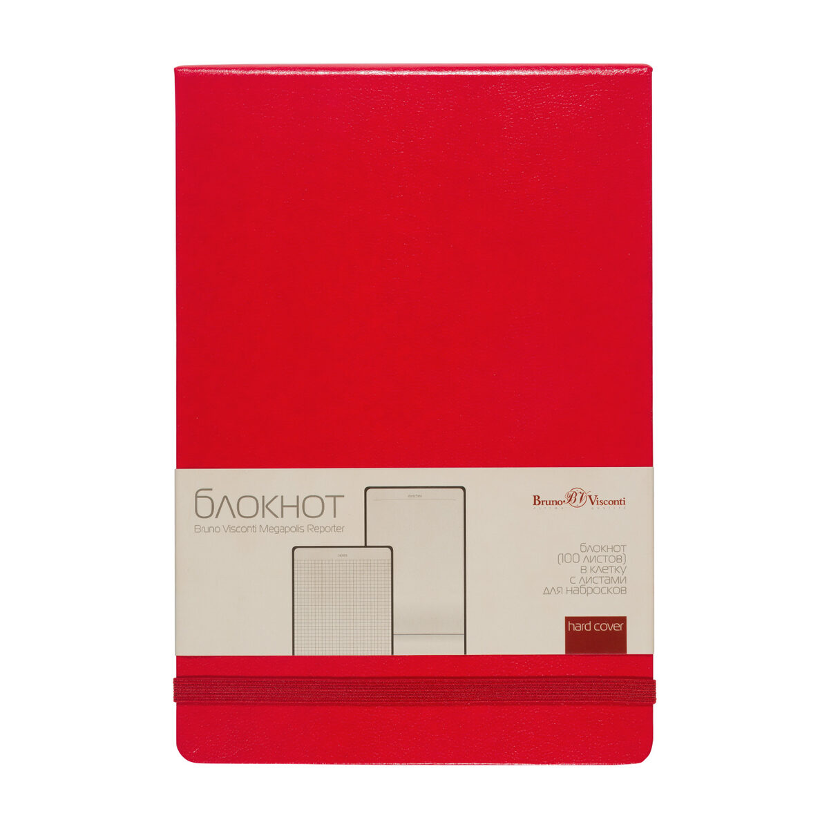 Бизнес - блокнот BrunoVisconti А5 (144 х 212 мм), красный, 100 л. "MEGAPOLIS REPORTER"