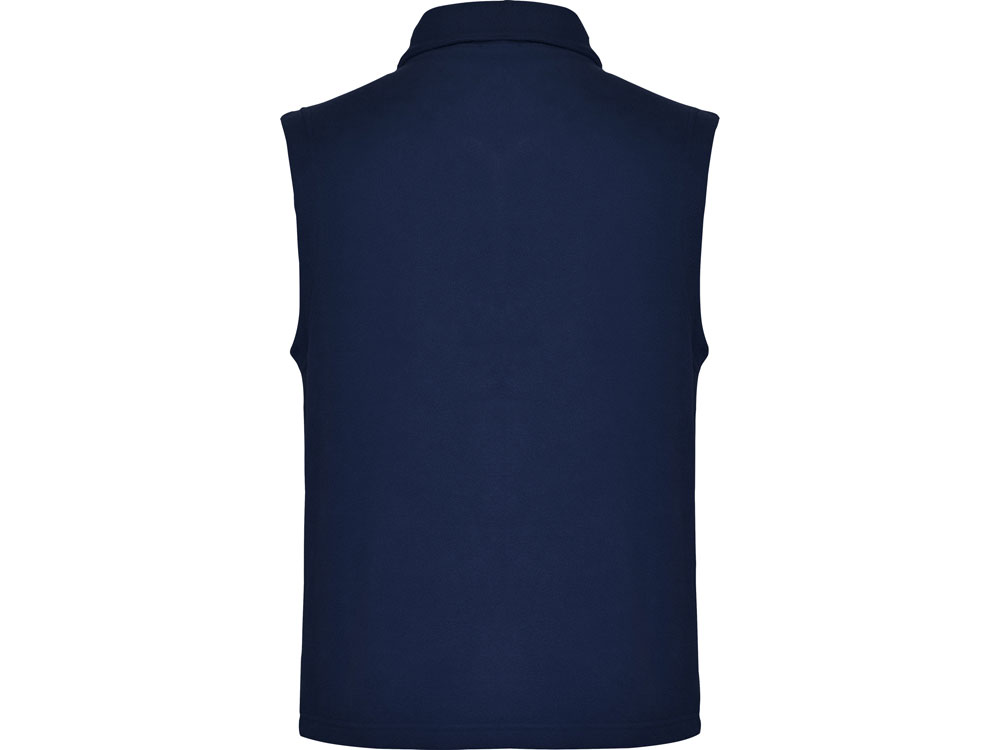 Жилет флисовый Bellagio, мужской, нэйви, 3XL