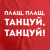 Дождевик «Плащ, плащ», красный, размер L