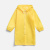Дождевик детский Rainman Kids, желтый, 7-9 лет