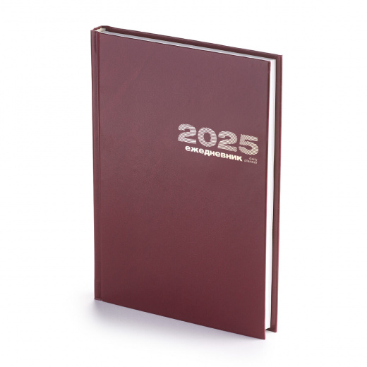 Ежедневник Альт® датированный 2025 год А5 (133 х 205 мм) "БОРДОВЫЙ" бордовый 336 стр.