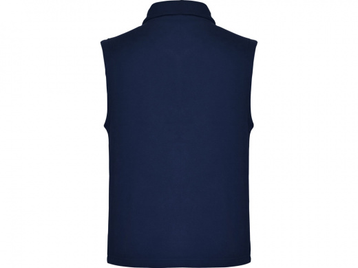 Жилет флисовый Bellagio, мужской, нэйви, 2XL