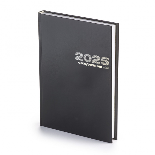 Ежедневник Альт® датированный 2025 год А5 (133 х 205 мм) "ЧЕРНЫЙ" черный 336 стр.
