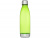 Спортивная бутылка Cove от Tritan™ объемом 685 мл, transparent lime